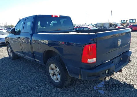 2017 Ram 1500 Express 4X4 6'4 Box из США, поврежденный, VIN 1C6RR7FT8HS642433